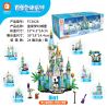 FORANGE FC3828 3828 non  KẾT HỢP ĐA DẠNG ROYAL FANTASY CASTLE 8 bộ đồ chơi xếp lắp ráp ghép mô hình Girl Con Gái 782 khối