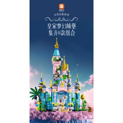 FORANGE FC3828 3828 non  KẾT HỢP ĐA DẠNG ROYAL FANTASY CASTLE 8 bộ đồ chơi xếp lắp ráp ghép mô hình Girl Con Gái 782 khối