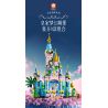FORANGE FC3828 3828 non  KẾT HỢP ĐA DẠNG ROYAL FANTASY CASTLE 8 bộ đồ chơi xếp lắp ráp ghép mô hình Girl Con Gái 782 khối