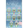 FORANGE FC3828 3828 non  KẾT HỢP ĐA DẠNG ROYAL FANTASY CASTLE 8 bộ đồ chơi xếp lắp ráp ghép mô hình Girl Con Gái 782 khối