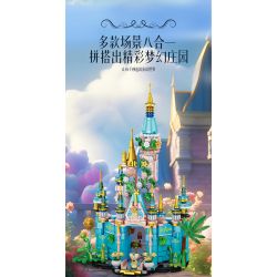 FORANGE FC3828 3828 non  KẾT HỢP ĐA DẠNG ROYAL FANTASY CASTLE 8 bộ đồ chơi xếp lắp ráp ghép mô hình Girl Con Gái 782 khối