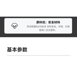 ONEBOT MITU MI OBTEM03AIQI 03AIQI non  MẪU ĐỘNG CƠ V6 bộ đồ chơi xếp lắp ráp ghép mô hình  Kỹ Thuật Công Nghệ Cao Mô Hình Phương Tiện