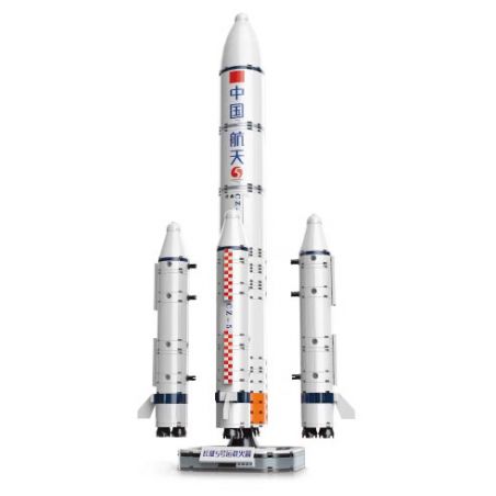 TOP TOY TC1404 1404 non  DỰ ÁN BÌNH MINH TÊN LỬA LONG MARCH 5 bộ đồ chơi xếp lắp ráp ghép mô hình Space CZ-5 Thám Hiểm Không Gian 360 khối