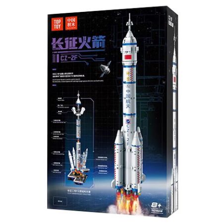 TOP TOY TC1402 1402 non  HÀNG KHÔNG VŨ TRỤ TRUNG QUỐC PHƯƠNG TIỆN PHÓNG LONG MARCH 2F bộ đồ chơi xếp lắp ráp ghép mô hình Space CZ92F Thám Hiểm Không Gian 1200 khối