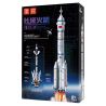 TOP TOY TC1402 1402 non  HÀNG KHÔNG VŨ TRỤ TRUNG QUỐC PHƯƠNG TIỆN PHÓNG LONG MARCH 2F bộ đồ chơi xếp lắp ráp ghép mô hình Space CZ92F Thám Hiểm Không Gian 1200 khối