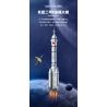TOP TOY TC1402 1402 non  HÀNG KHÔNG VŨ TRỤ TRUNG QUỐC PHƯƠNG TIỆN PHÓNG LONG MARCH 2F bộ đồ chơi xếp lắp ráp ghép mô hình Space CZ92F Thám Hiểm Không Gian 1200 khối