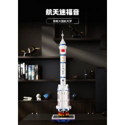 TOP TOY TC1402 1402 non  HÀNG KHÔNG VŨ TRỤ TRUNG QUỐC PHƯƠNG TIỆN PHÓNG LONG MARCH 2F bộ đồ chơi xếp lắp ráp ghép mô hình Space CZ92F Thám Hiểm Không Gian 1200 khối