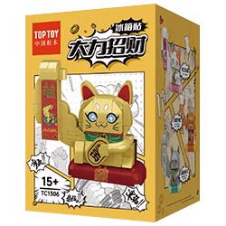TOP TOY TC1306 1306 non  NAM CHÂM TỦ LẠNH LUCKY CAT 6 LOẠI bộ đồ chơi xếp lắp ráp ghép mô hình Gear Đồ Lắp Ghép 480 khối