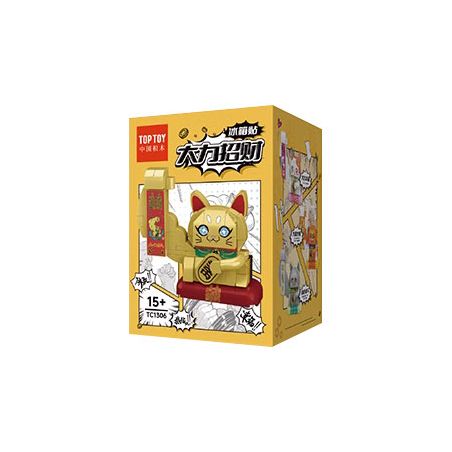 TOP TOY TC1306 1306 non  NAM CHÂM TỦ LẠNH LUCKY CAT 6 LOẠI bộ đồ chơi xếp lắp ráp ghép mô hình Gear Đồ Lắp Ghép 480 khối