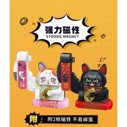 TOP TOY TC1306 1306 non  NAM CHÂM TỦ LẠNH LUCKY CAT 6 LOẠI bộ đồ chơi xếp lắp ráp ghép mô hình Gear Đồ Lắp Ghép 480 khối