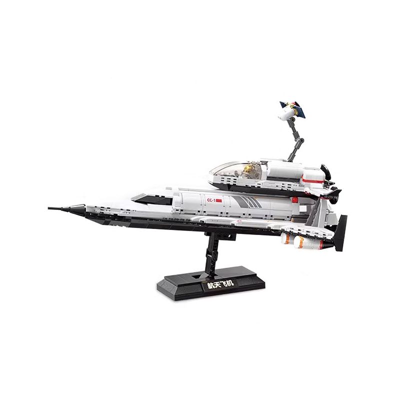 TOP TOY TC1408 1408 non  TÀU CON THOI bộ đồ chơi xếp lắp ráp ghép mô hình Space Thám Hiểm Không Gian 700 khối
