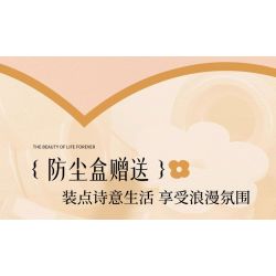 TOP TOY TC1116 1116 non  HỘP NHẠC HOA TÌNH YÊU THỨC TỈNH bộ đồ chơi xếp lắp ráp ghép mô hình Flowers AWAKENING LOVE