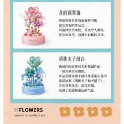 TOP TOY TC1115 1115 non  HỘP NHẠC HOA NHỮNG NGÔI SAO LÃNG MẠN bộ đồ chơi xếp lắp ráp ghép mô hình Flowers ROMANTIC STAR