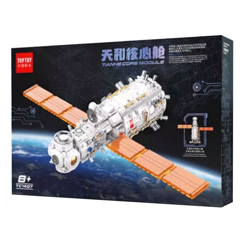 TOP TOY TC1407 1407 non  CABIN LÕI THIÊN HÀ bộ đồ chơi xếp lắp ráp ghép mô hình Space Thám Hiểm Không Gian 896 khối