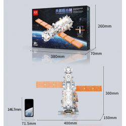 TOP TOY TC1407 1407 non  CABIN LÕI THIÊN HÀ bộ đồ chơi xếp lắp ráp ghép mô hình Space Thám Hiểm Không Gian 896 khối