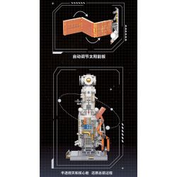 TOP TOY TC1407 1407 non  CABIN LÕI THIÊN HÀ bộ đồ chơi xếp lắp ráp ghép mô hình Space Thám Hiểm Không Gian 896 khối