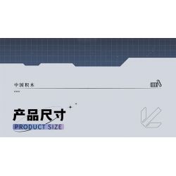 TOP TOY TC1407 1407 non  CABIN LÕI THIÊN HÀ bộ đồ chơi xếp lắp ráp ghép mô hình Space Thám Hiểm Không Gian 896 khối