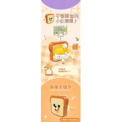 TOP TOY TC1314 1314 non  NGƯỜI GIỮ TỜ TIỀN MÔNG DỄ THƯƠNG TRÀN ĐẦY NĂNG LƯỢNG bộ đồ chơi xếp lắp ráp ghép mô hình