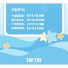TOP TOY TC1314 1314 non  NGƯỜI GIỮ TỜ TIỀN MÔNG DỄ THƯƠNG TRÀN ĐẦY NĂNG LƯỢNG bộ đồ chơi xếp lắp ráp ghép mô hình