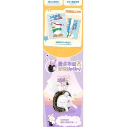 TOP TOY TC1314 1314 non  NGƯỜI GIỮ TỜ TIỀN MÔNG DỄ THƯƠNG TRÀN ĐẦY NĂNG LƯỢNG bộ đồ chơi xếp lắp ráp ghép mô hình