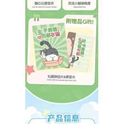 TOP TOY TC1313 1313 non  NGƯỜI GIỮ TỜ GIẤY DỄ THƯƠNG MÔNG THỎ MAY MẮN THUẬT bộ đồ chơi xếp lắp ráp ghép mô hình