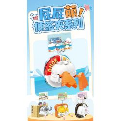 TOP TOY TC1310 1310 non  NGƯỜI GIỮ TỜ GIẤY DỄ THƯƠNG MÔNG CHÓ BÁNH MÌ KHÔ bộ đồ chơi xếp lắp ráp ghép mô hình