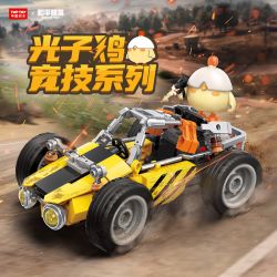 TOP TOY TC2301 2301 non  PEACE ELITE PHOTON CHICKEN BUGGY ATV bộ đồ chơi xếp lắp ráp ghép mô hình Movie & Game Phim Và Trò Chơi