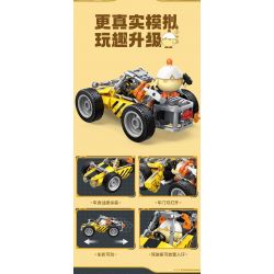 TOP TOY TC2301 2301 non  PEACE ELITE PHOTON CHICKEN BUGGY ATV bộ đồ chơi xếp lắp ráp ghép mô hình Movie & Game Phim Và Trò Chơi