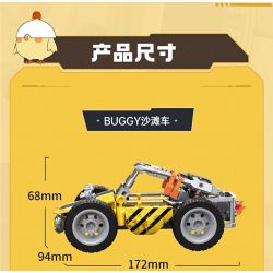 TOP TOY TC2301 2301 non  PEACE ELITE PHOTON CHICKEN BUGGY ATV bộ đồ chơi xếp lắp ráp ghép mô hình Movie & Game Phim Và Trò Chơi