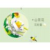 WELEMAGINATION 2076 non  NẮNG HÈ bộ đồ chơi xếp lắp ráp ghép mô hình Flowers Hoa 1168 khối