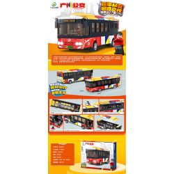 GUANGZHOU PUBLIC TRANSPORT GROUP BB072 non  XE BUÝT QUẢNG CHÂU CỔ ĐIỂN TUYẾN 107 bộ đồ chơi xếp lắp ráp ghép mô hình City Thành Phố 613 khối
