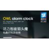 ACCUMULATE CULTURE J602 non  ĐỒNG HỒ BÁO THỨC THÔNG MINH VIBRANT OWL bộ đồ chơi xếp lắp ráp ghép mô hình Gear SMART ALARM CLOCK Đồ Lắp Ghép