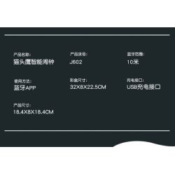 ACCUMULATE CULTURE J602 non  ĐỒNG HỒ BÁO THỨC THÔNG MINH VIBRANT OWL bộ đồ chơi xếp lắp ráp ghép mô hình Gear SMART ALARM CLOCK Đồ Lắp Ghép