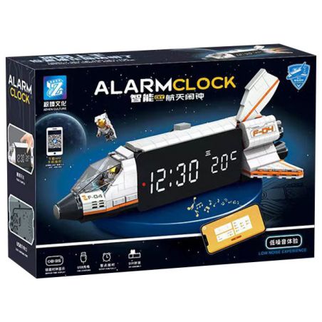 ACCUMULATE CULTURE J601 non  ĐỒNG HỒ BÁO THỨC THÔNG MINH TÀU CON THOI bộ đồ chơi xếp lắp ráp ghép mô hình Gear SMART ALARM CLOCK Đồ Lắp Ghép