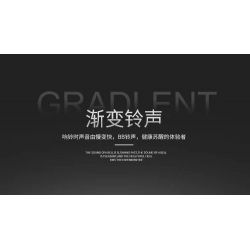 ACCUMULATE CULTURE J601 non  ĐỒNG HỒ BÁO THỨC THÔNG MINH TÀU CON THOI bộ đồ chơi xếp lắp ráp ghép mô hình Gear SMART ALARM CLOCK Đồ Lắp Ghép