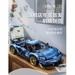 SHARP MODEL JIMU LIANGPIN 10520 non  MANNIU SVJ tỷ lệ 1:8 bộ đồ chơi xếp lắp ráp ghép mô hình 3811 khối