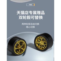 SHARP MODEL JIMU LIANGPIN 10520 non  MANNIU SVJ tỷ lệ 1:8 bộ đồ chơi xếp lắp ráp ghép mô hình 3811 khối