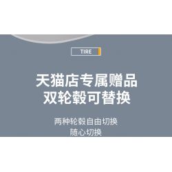 SHARP MODEL JIMU LIANGPIN 10520 non  MANNIU SVJ tỷ lệ 1:8 bộ đồ chơi xếp lắp ráp ghép mô hình 3811 khối