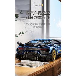 SHARP MODEL JIMU LIANGPIN 10520 non  MANNIU SVJ tỷ lệ 1:8 bộ đồ chơi xếp lắp ráp ghép mô hình 3811 khối