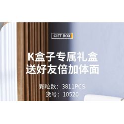 SHARP MODEL JIMU LIANGPIN 10520 non  MANNIU SVJ tỷ lệ 1:8 bộ đồ chơi xếp lắp ráp ghép mô hình 3811 khối