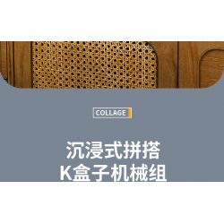 SHARP MODEL JIMU LIANGPIN 10520 non  MANNIU SVJ tỷ lệ 1:8 bộ đồ chơi xếp lắp ráp ghép mô hình 3811 khối