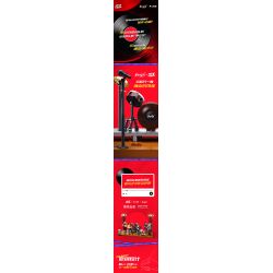 PLEYERID M38-P8019 P8019 8019 M38P8019 38-P8019 non  BAN NHẠC ĐỐT CHÁY HAPPY TWIST bộ đồ chơi xếp lắp ráp ghép mô hình Creator Expert BURN Chuyên Gia Sáng Tạo