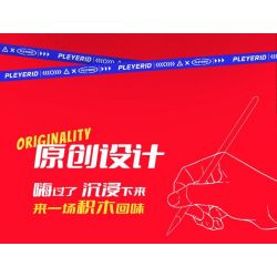 PLEYERID M38-P8019 P8019 8019 M38P8019 38-P8019 non  BAN NHẠC ĐỐT CHÁY HAPPY TWIST bộ đồ chơi xếp lắp ráp ghép mô hình Creator Expert BURN Chuyên Gia Sáng Tạo