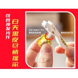 PLEYERID M38-P8019 P8019 8019 M38P8019 38-P8019 non  BAN NHẠC ĐỐT CHÁY HAPPY TWIST bộ đồ chơi xếp lắp ráp ghép mô hình Creator Expert BURN Chuyên Gia Sáng Tạo