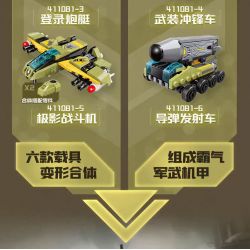 QMAN ENLIGHTEN KEEPPLEY 41108 non  BỘ SIÊU PHẨM BEACON WARRIOR 6 COMBO bộ đồ chơi xếp lắp ráp ghép mô hình Transformers Robot Đại Chiến Người Máy Biến Hình 741 khối