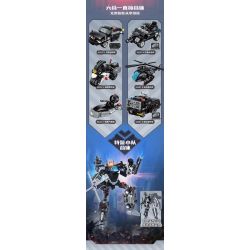 QMAN ENLIGHTEN KEEPPLEY 41107 non  SIÊU BỘ ÁO GIÁP SWAT 6 TỔ HỢP bộ đồ chơi xếp lắp ráp ghép mô hình Transformers Robot Đại Chiến Người Máy Biến Hình 741 khối