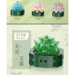 WELEMAGINATION 2114 non  HỘP TRƯNG BÀY CHẬU CÂY MỌNG NƯỚC KẾT HỢP TÁM TRONG MỘT bộ đồ chơi xếp lắp ráp ghép mô hình Flowers POTTED GARDEN Hoa 1257 khối