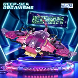 ZHEGAO 662001 non  4 LOẠI CÁ MẬP BIỂN SÂU PHÁT SÁNG CUA ĐUỐI MỰC bộ đồ chơi xếp lắp ráp ghép mô hình Creator DEEP-SEA DRGANISMS Sáng Tạo