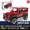 JIESTAR FF10031 10031 FF10034 10034 non  XE ĐỊA HÌNH BIG tỷ lệ 1:16 bộ đồ chơi xếp lắp ráp ghép mô hình  Kỹ Thuật Công Nghệ Cao Mô Hình Phương Tiện 524 khối