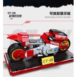 JIESTAR 58050 non  ĐUA XE NHỰA ĐƯỜNG KUSANAGI BLADE CT-3X bộ đồ chơi xếp lắp ráp ghép mô hình Movie & Game Phim Và Trò Chơi 241 khối